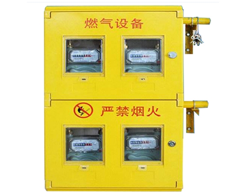 燃?xì)庀? /></div>
		<h2 id=