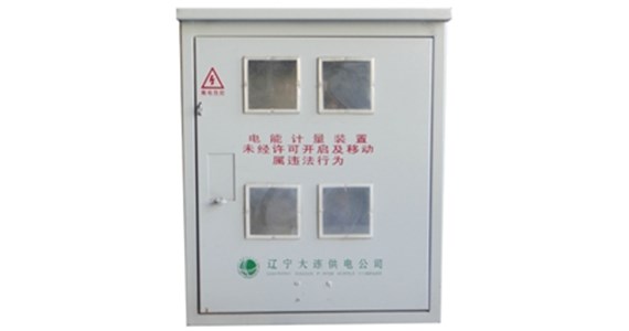 果斷收藏解密家中金屬表箱中的斷路器開關(guān)如何進(jìn)行配置？