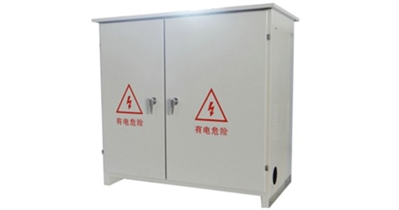 注意解讀低壓配電柜類型分類有哪些？