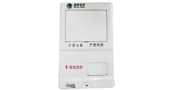 知識(shí)盤點(diǎn)–聚碳酸酯表箱尺寸一般多大？